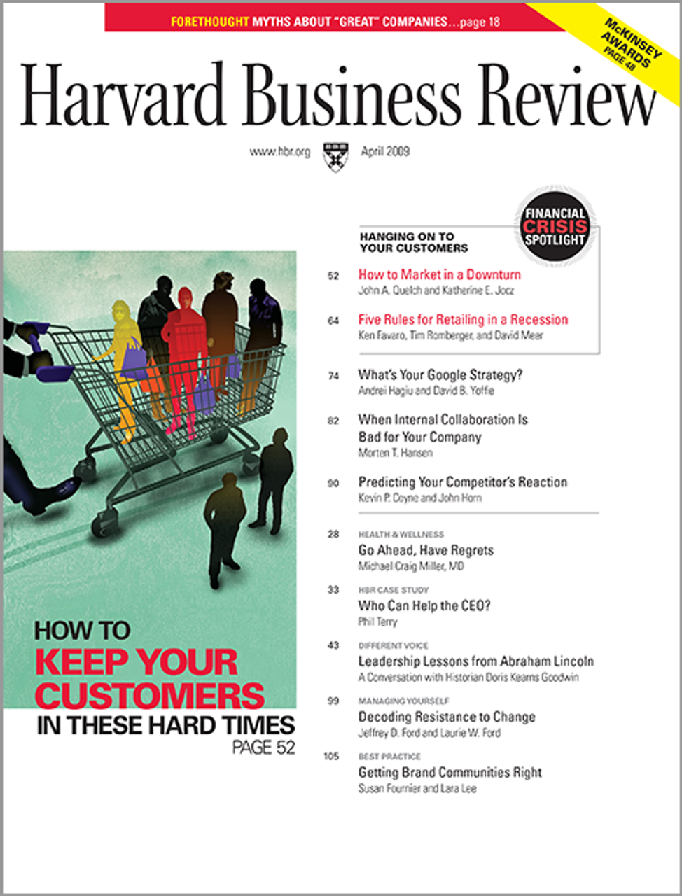 最新Harvard Business Review 2024.2025 全9冊 最新Harvard Business Review 2024.2025 全9冊 HBR's 10 Must