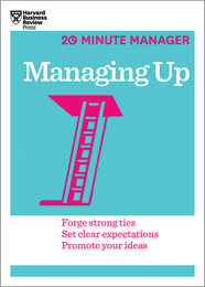 Managing Yourself for the Career You Want (Results-Driven