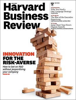 Harvard Business Review, May 2012 ^ BR1205