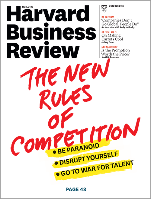 Harvard Business Review 2017年5月〜2018年4月 BR1701_500__42239.1565383821.