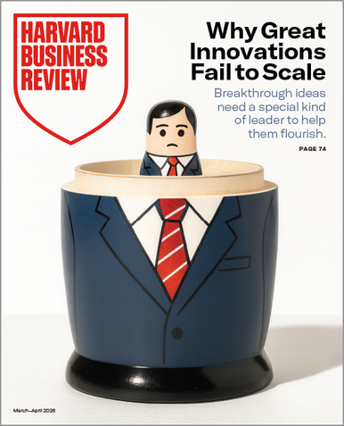 Harvard Business Review 2017年5月〜2018年4月 BR2602_500__08773.1776843386.