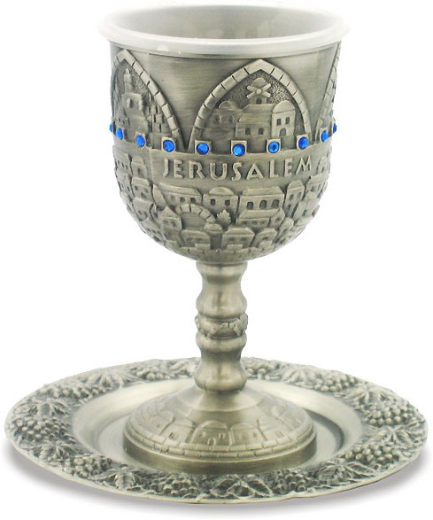 Pewter Kiddush Cup with Plate