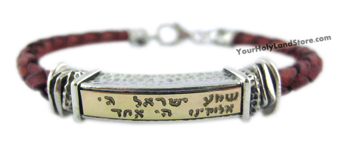 Shema Israel Kabbalah Red Bracelet - Leather, Silver, Gold