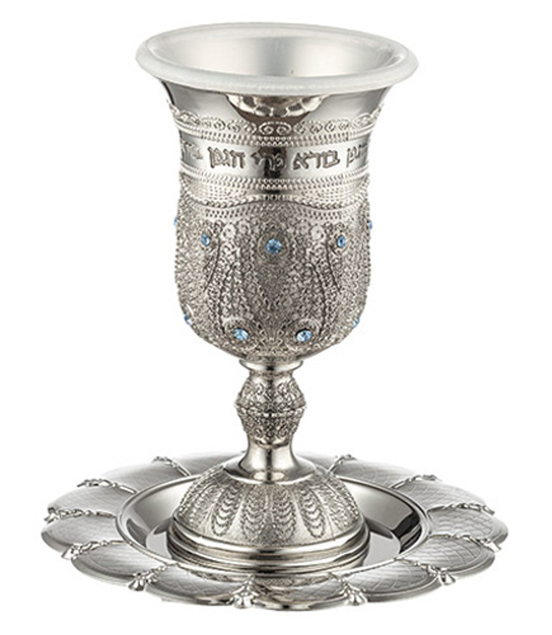 Kiddush Cup with Saucer