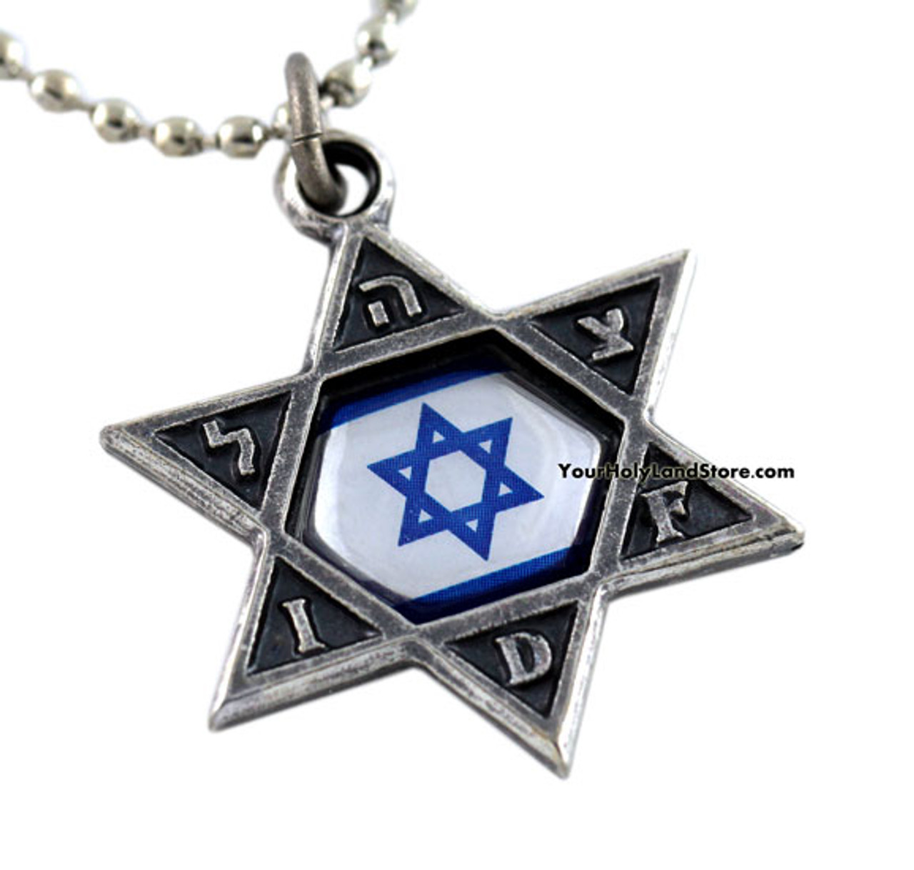 Israel Flag & IDF Star of David Necklace