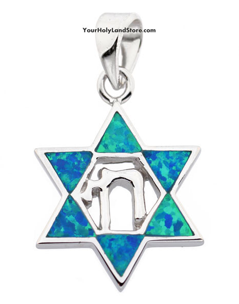 Portachiavi Kabbalah Star Of David CHAI - Regalo Ebraico Israeliano