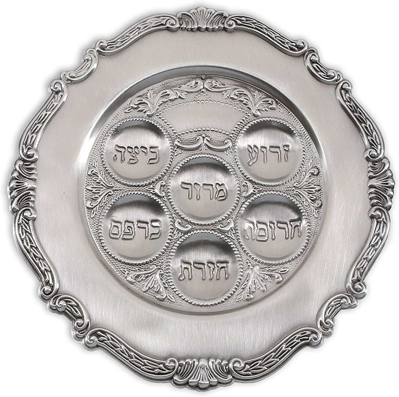 Passover Seder Plate Ornaments Your Holy Land Store