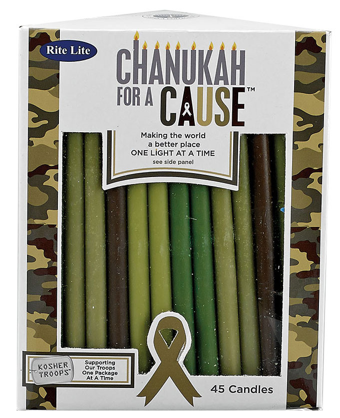 Chanukah For A Cause TM Camo Colored Candles Your Holy Land Store