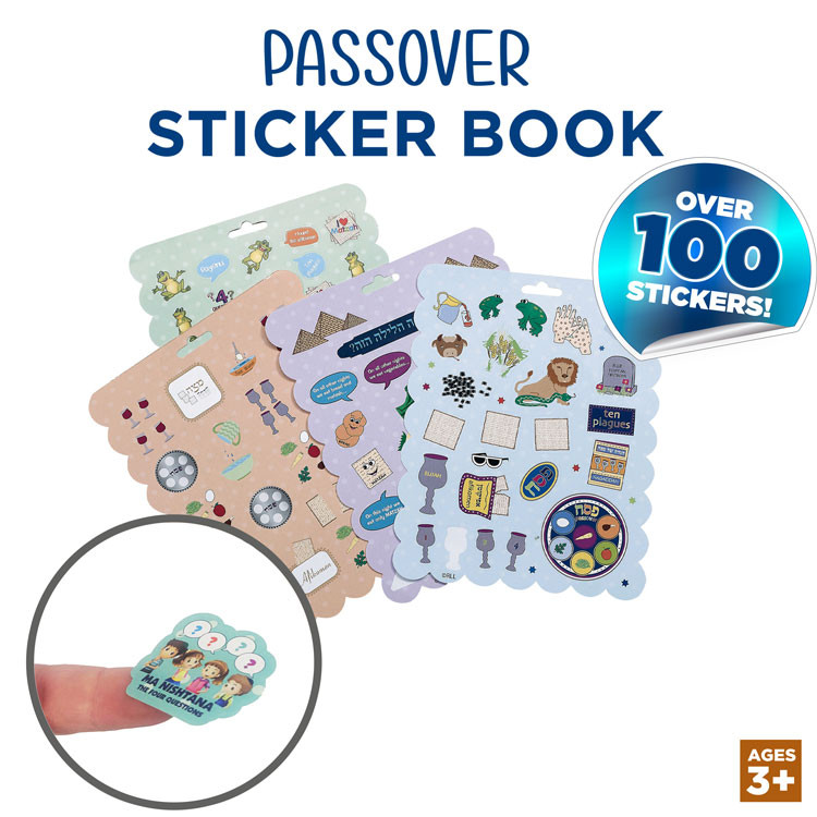 Passover Sticker Book - Your Holy Land Store