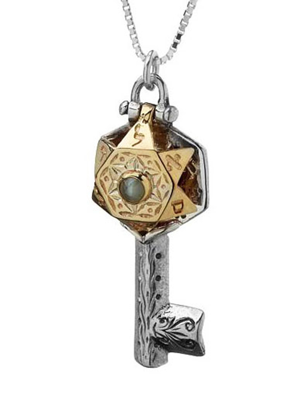 Kabbalah Key Necklace Five Metals Archangel Uriel Your Holy Land Store