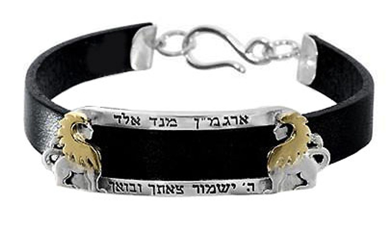 kabbalah bracelet for men