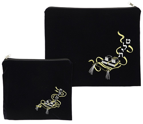 TALLIT TEFILLIN SET OF BAGS