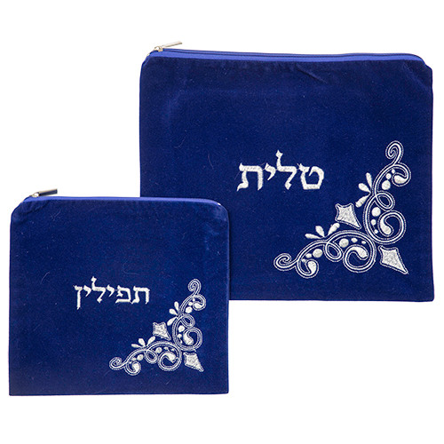 Velvet Tallit & Tefillin Bag Set Your Holy Land Store