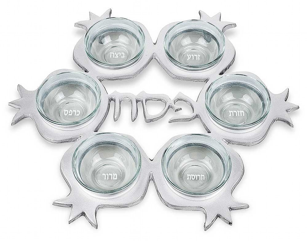 Pomegranate Seder Plate with Glass Liners Aluminum Your Holy Land Store
