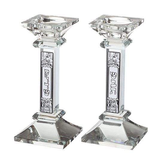 Crystal Shabbat Candlesticks Jerusalem Your Holy Land Store