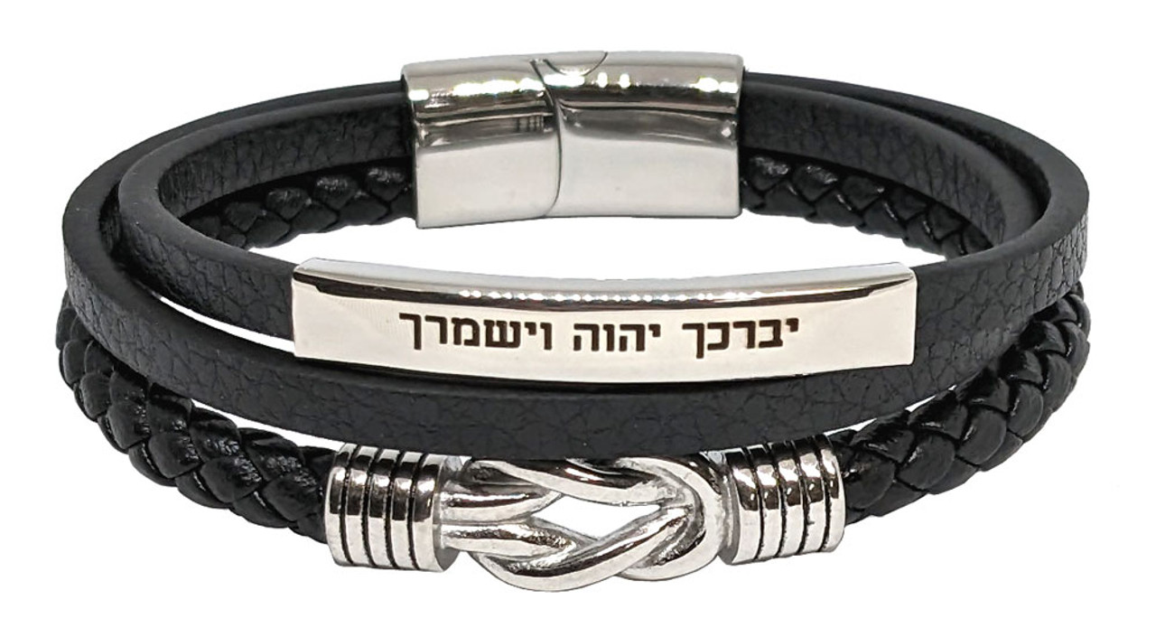 Priestly Blessing Men's Bracelet - Leather & Stainless Steel - Your Holy  Land Store