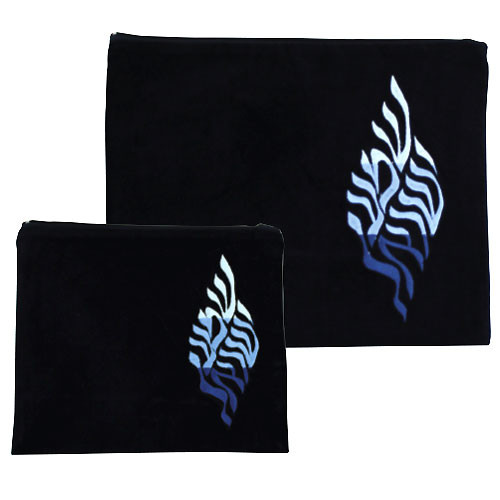 Tallit & Tefillin Bags - Shema Yisrael - Your Holy Land Store