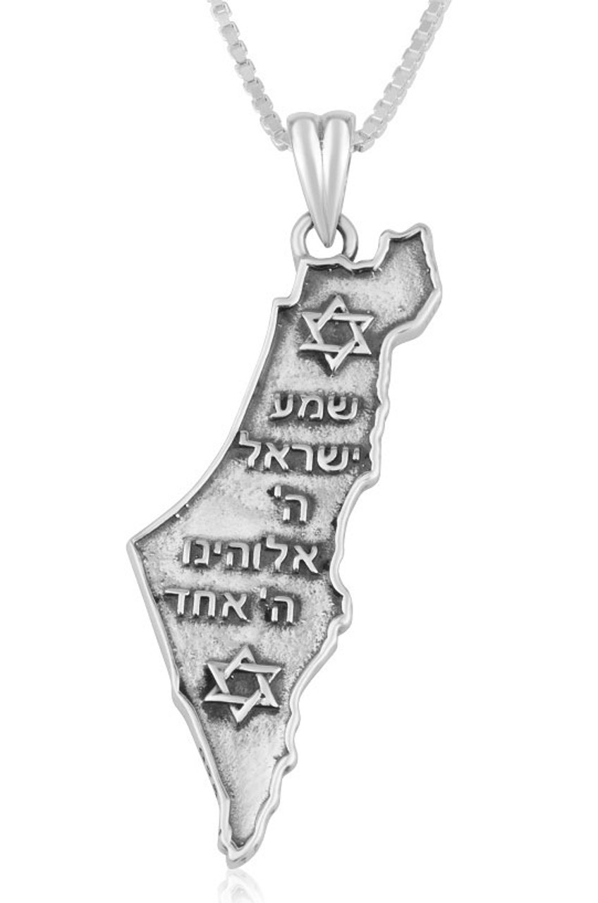 925 Sterling Silver Map of Israel Necklace