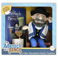 The Mensch on a Bench - New Hanukkah Tradition The Mensch on a Bench - New Hanukkah Tradition