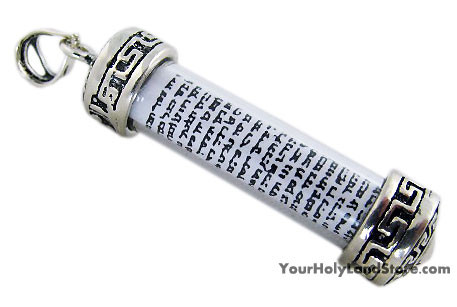 925 Sterling Silver MEZUZAH PENDANT from Israel