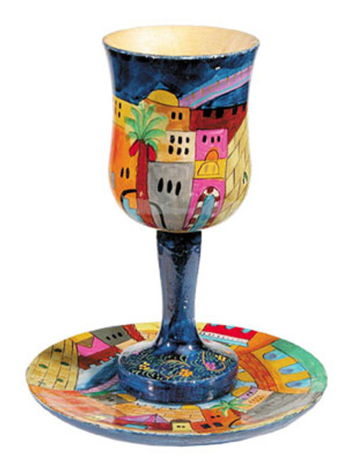 Jerusalem Kiddush Cup + Plate