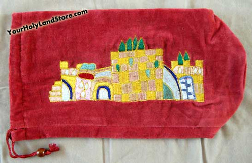 Shofar Rams Horn Velvet Pouch Shofar Rams Horn Velvet Pouch