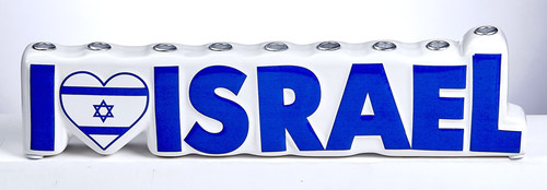 "I Love Israel" Ceramic Menorah