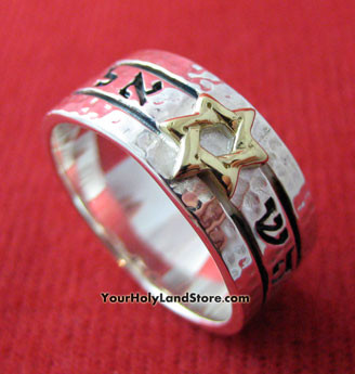 KABBALAH HEALING & PROTECTION RING