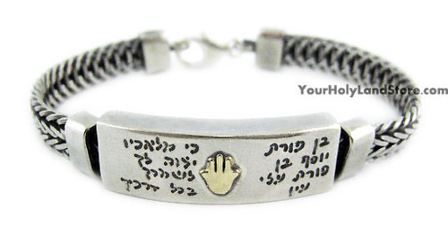 Protection From Evil Eye Bracelet with Gold Hamsa Protection From Evil Eye Bracelet with Gold Hamsa