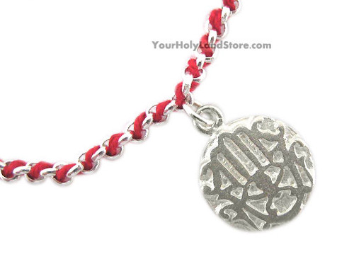 Kabbalah Red String Bracelet with Hamsa Pendant and Blessing