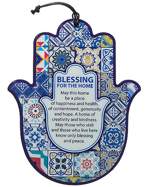 Hamsa Protection Hand Home Blessing in English