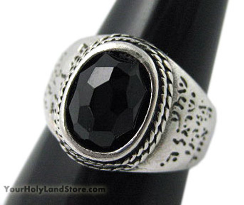 Baruch HaShem and Shema Israel Ring