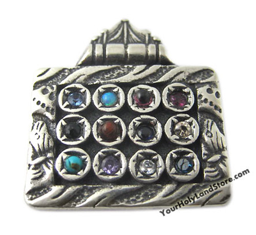 Hoshen Pendant with Priestly Blessing Hoshen Pendant with Priestly Blessing