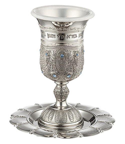 Kiddush Cup with Saucer 