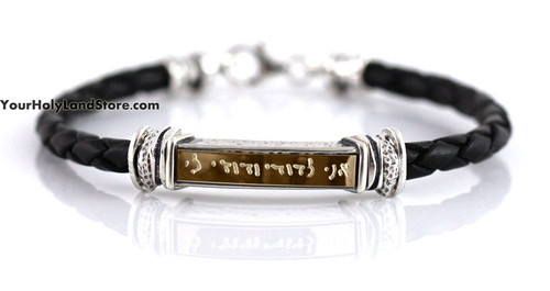 Ani LeDodi VeDodi Li Leather Bracelet Ani LeDodi VeDodi Li Leather Bracelet