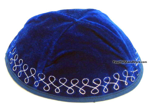Jewish Kippah