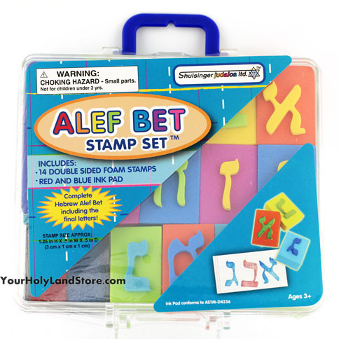 Hebrew Alphabet Stamp Set