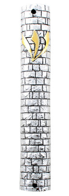 Western Wall Mezuzah Case