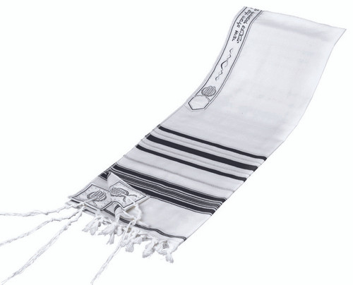 Traditional Pure Wool Tallit Prayer Shawl (Black and Silver Stripes),  Religious Articles