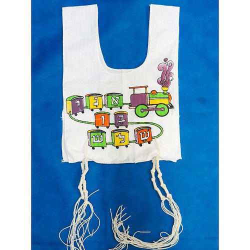 Children's Tallit Katan - Tzitzit