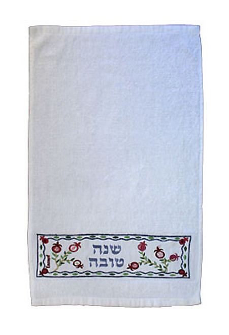 Shanah Tova Towel