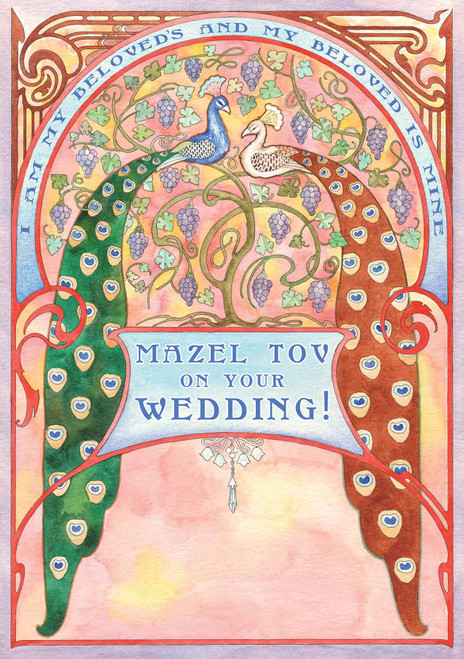 Mazel Tov on Your Wedding Greeting Card