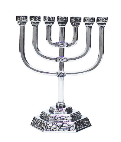 Traditional Seven Branch Menorah