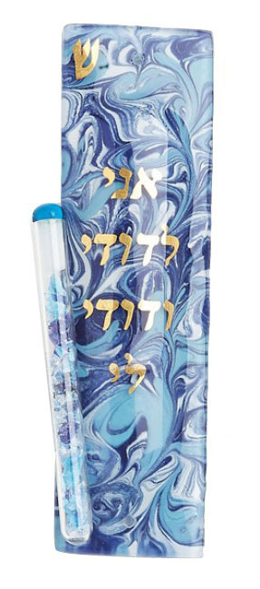 Wedding Glass Mezuzah