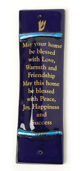 Home Blessing Mezuzah