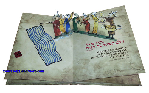 Pop-Up Passover Haggada in Hebrew and English