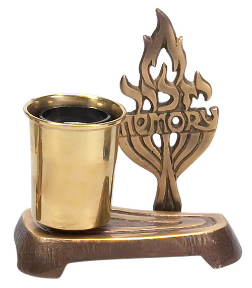 Electric Memorial Yizkor Lamp Electric Memorial Yizkor Lamp