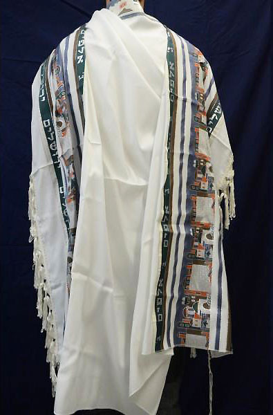 Jerusalem Kosher Tallit