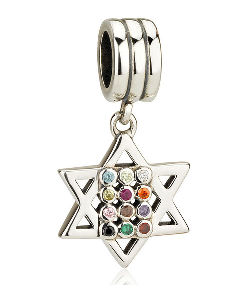 Star of David with Hoshen Charm Star of David with Hoshen Charm
