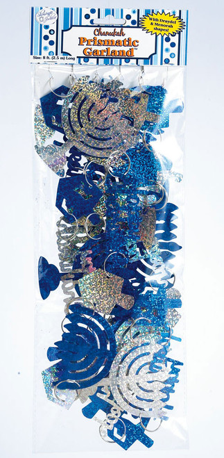 CHANUKAH PRISMATIC GARLAND